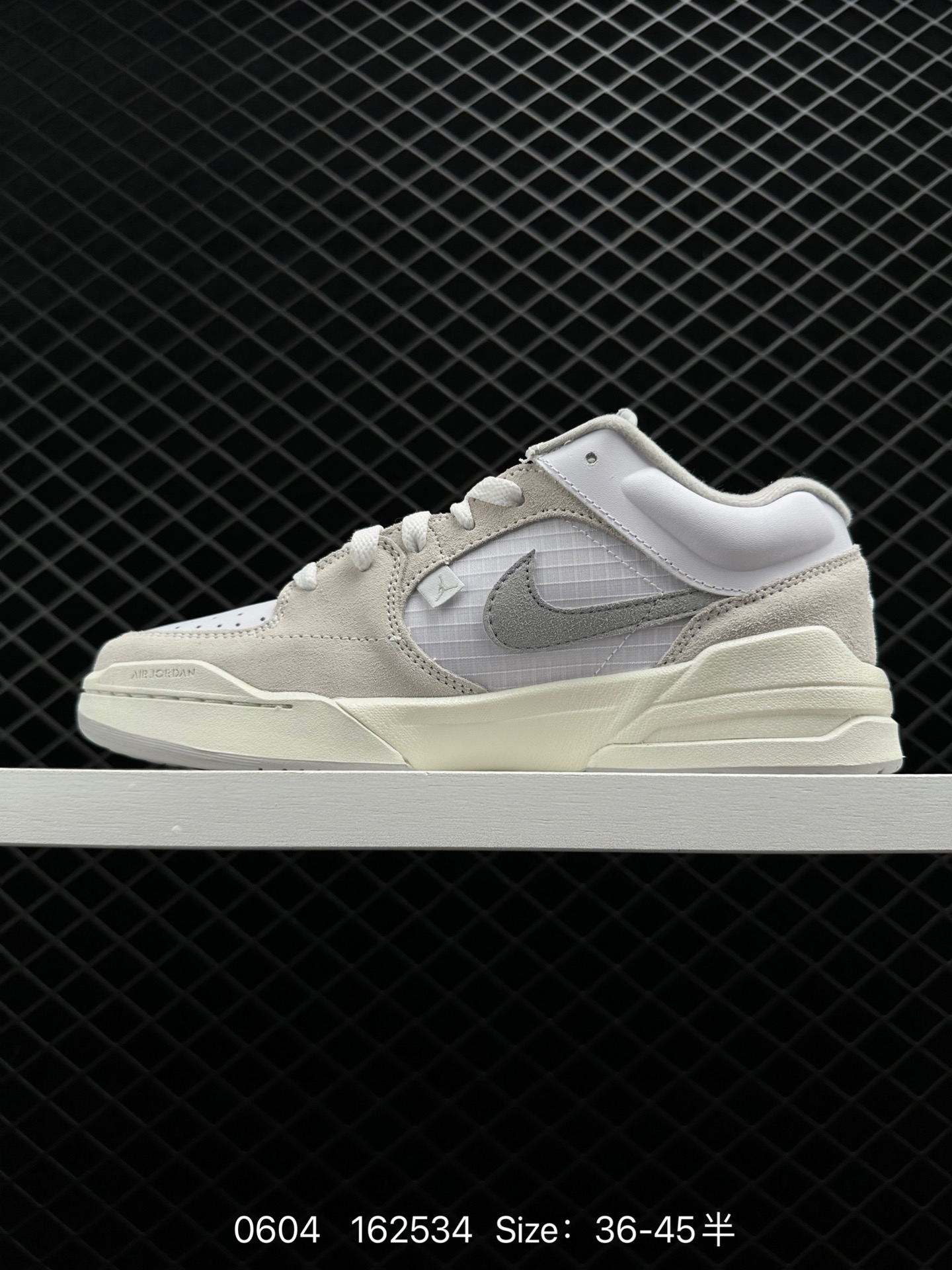 Air Jordan Stadium 9O Stadium